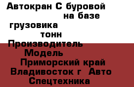 Автокран С буровой Junjin SA-150C на базе грузовика Daewoo Novus(15.5 тонн, 6x4) › Производитель ­ Junjin › Модель ­ SA-150C - Приморский край, Владивосток г. Авто » Спецтехника   